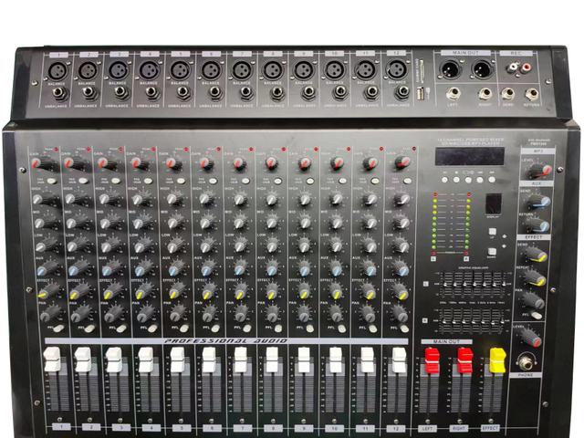 MIXER 12CHANNE PMX1200