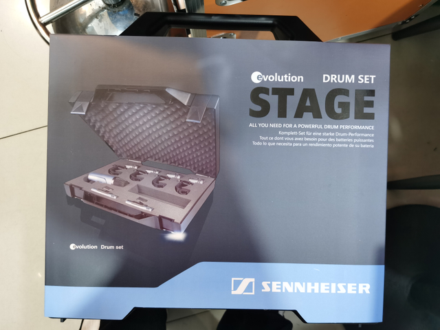 SENNHEISER e602II drum mic 7pc