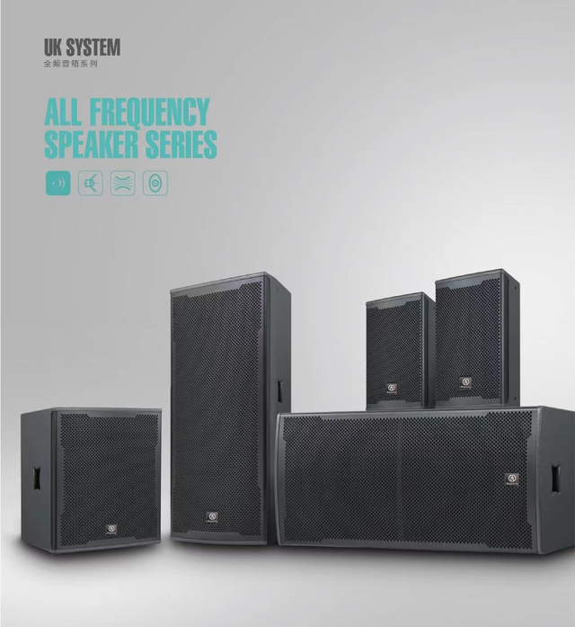 UK System All Frequency Speaker Series