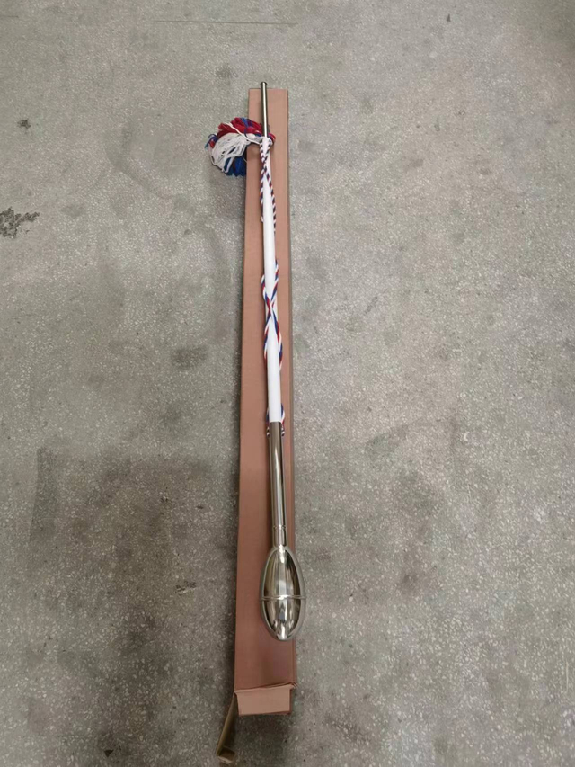 command stick