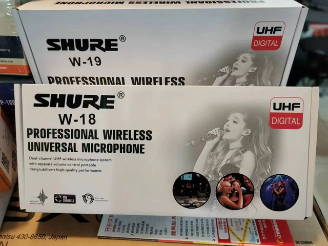 SHURE W-18/W-19 WIRELESS MICROPHONE