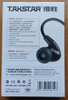 TAKSTAR TS-2260 In-ear Monitoring Headset