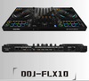 Pioneer DDJ-FLX10 4CH DJ MIXER