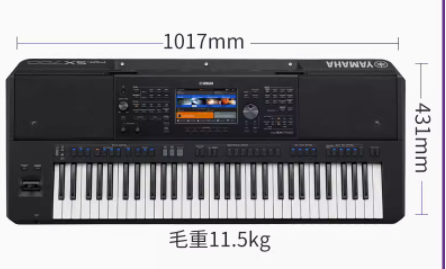 YAMAHA SX-700 KEYBOARD