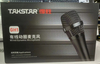 TAKSTAR GH1 MICROPHONE