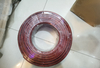 EV SPEAKER CABLE 100M 