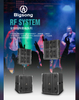RF LINE ARRAY SPEAKER