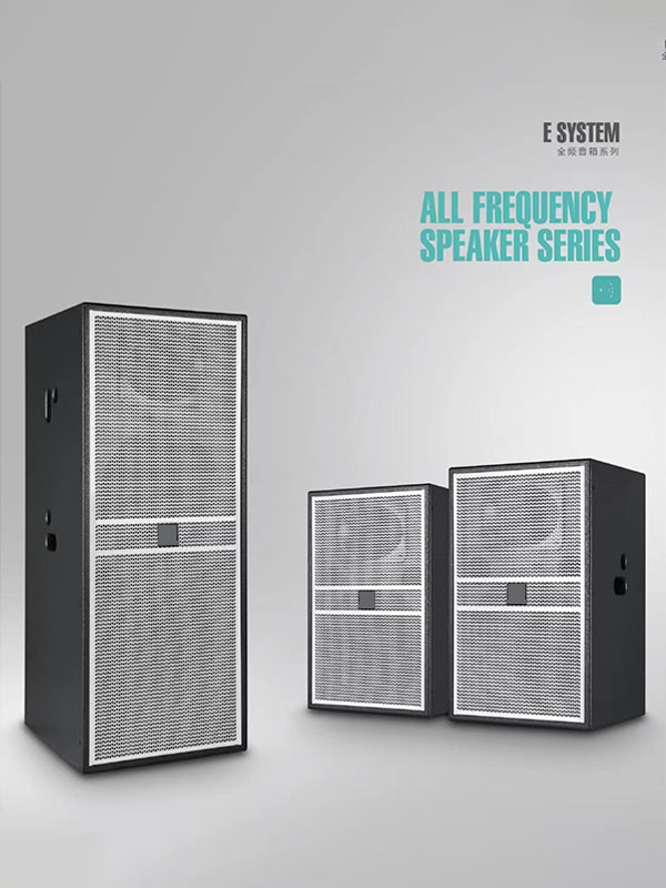 E SPEAKER