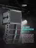 LT LINE ARRAY SPEAKER